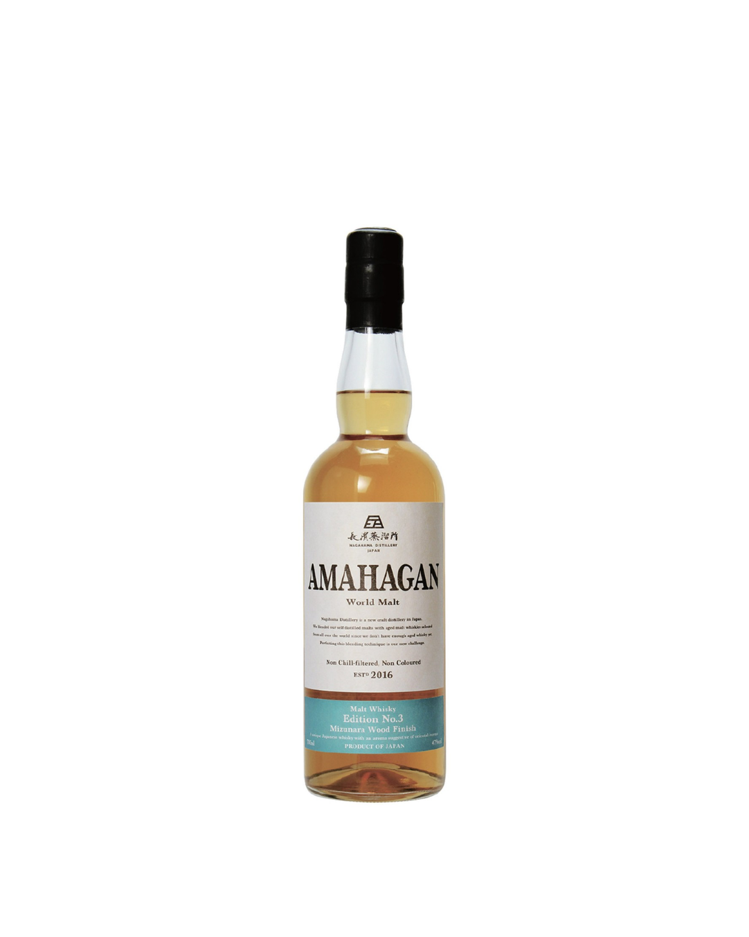 Japanese Whisky Amahagan Edition No. 3 - Mizunara Wood Finish